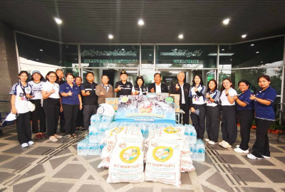 ส่งมอบความห่วงใยช่วยเหลือผู้ประสบภัยน้ำท่วม พารามิเตอร์รูปภาพ 1